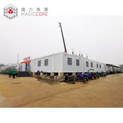 Custom 20ft 40ft container house clinic container mobile hospital for sale