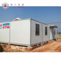 Hot selling new container building steel structure building container homes kits/20ft 40ft prefab container shop buildings